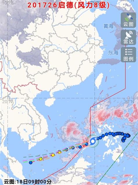 颱風 馬來西亞